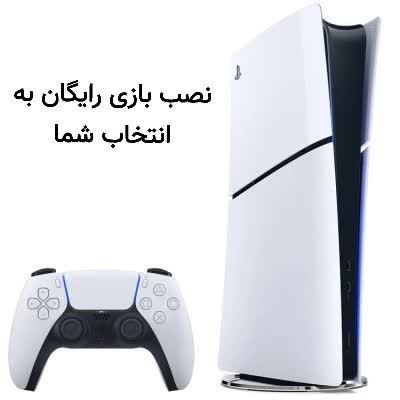 ps5 slim digital | استوک کپی خور تک دسته