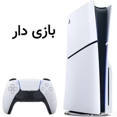 ps5 slim standard | استوک فول بازی اکانتی تک دسته