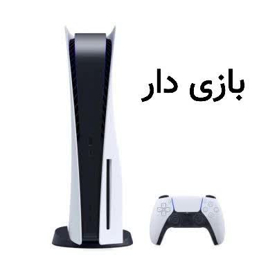 Ps5 fat standard |  استوک فول بازی اکانتی تک دسته