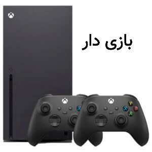 xbox series x  | کارکرده فول بازی