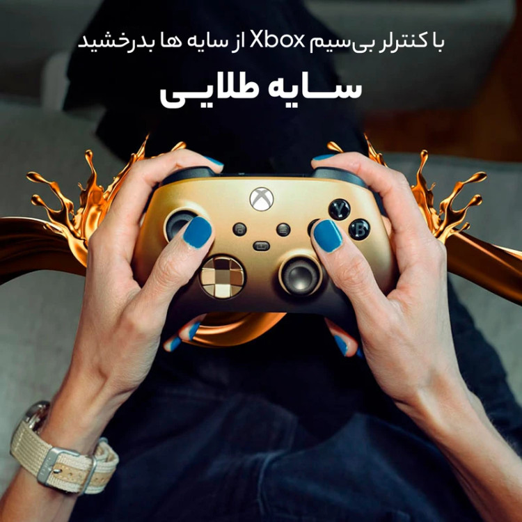 دسته بازی ایکس باکس Sereis S/X مدل Gold Shadow Special Editionاستوک